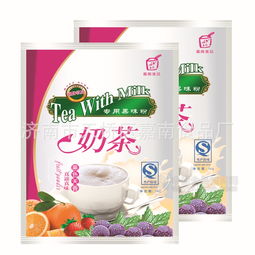 饮料 奶茶原料 奶茶固体饮料