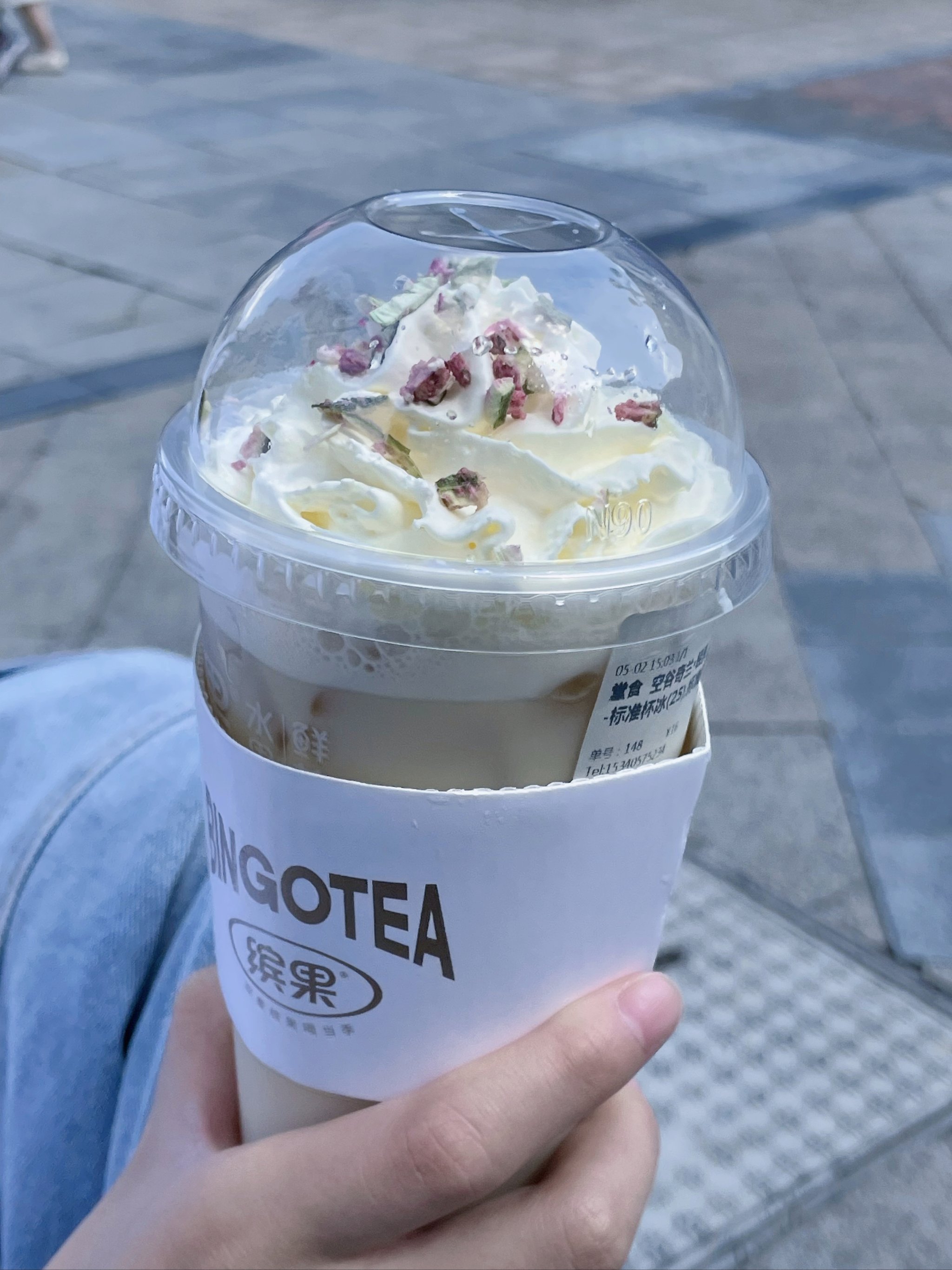 奶茶