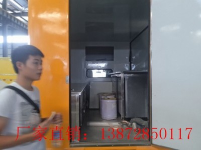 多功能售货车厂家直销【图】- 勤加缘网
