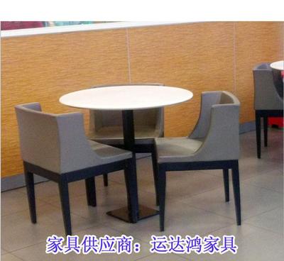 【咖啡桌 小圆桌 中西餐厅桌椅 咖啡厅 奶茶店 甜品店小圆凳】价格_厂家_图片