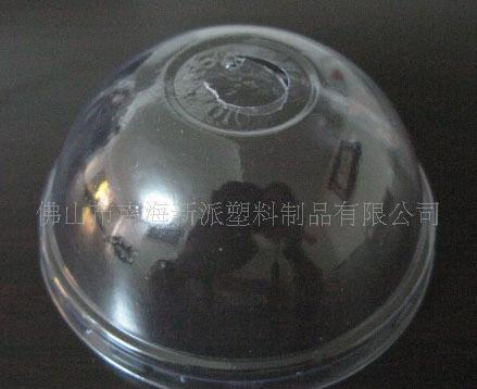 85半圆盖、一次性果汁杯盖、奶茶杯盖、塑料杯盖(图)