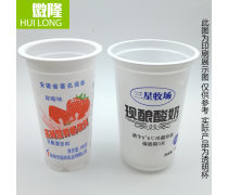 产品库
