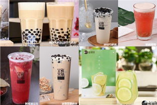 8090奶茶加盟多少钱 加盟店分布 加盟电话 加盟条件 u88加盟网