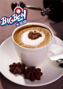 大笨钟奶茶加盟,哪个品牌的奶茶比较好喝