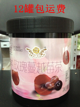 【蔓越莓鲜果】最新最全蔓越莓鲜果 产品参考信息