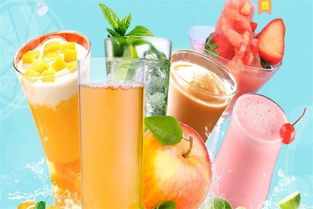 香夏茶奶茶加盟