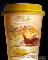 山东豆工坊食品_主营产品_世界工厂网移动版