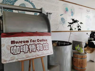 金捷成咖啡文化工厂旅游展馆横空出世
