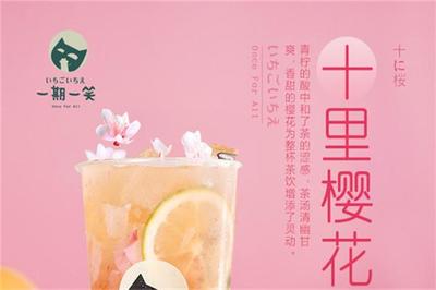 在大型超市开奶茶店怎么样?有哪些弊端?