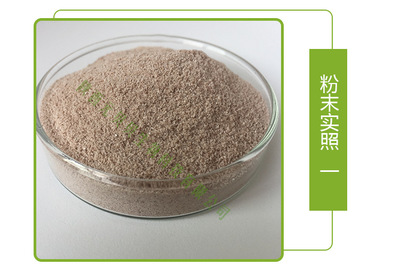 可可奶茶粉 浓郁口感与营养的完美结合