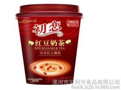 河南奶茶批发销售与厂家直销 漯河市可利可食品的高品质产品