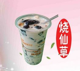北京奶茶店 从产品到空间的美学探索